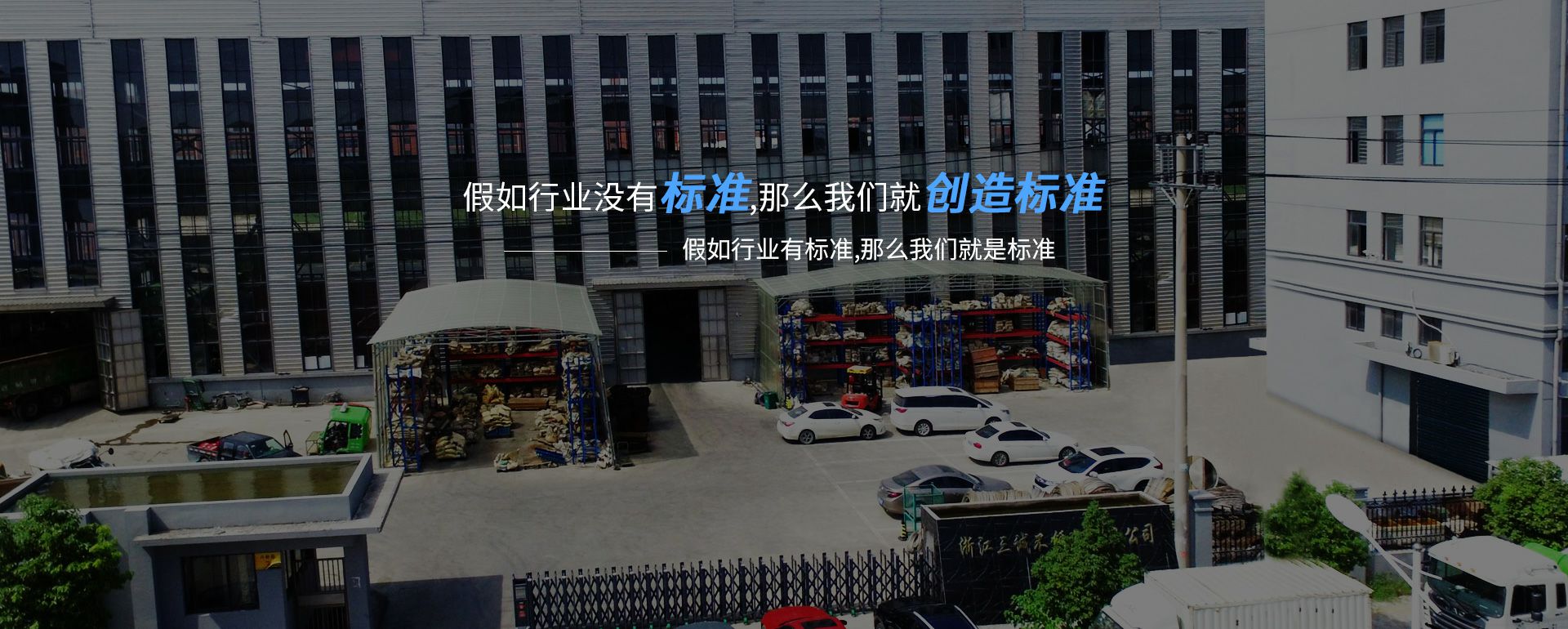 开云·官方版网站登录入口-开云online(中国)