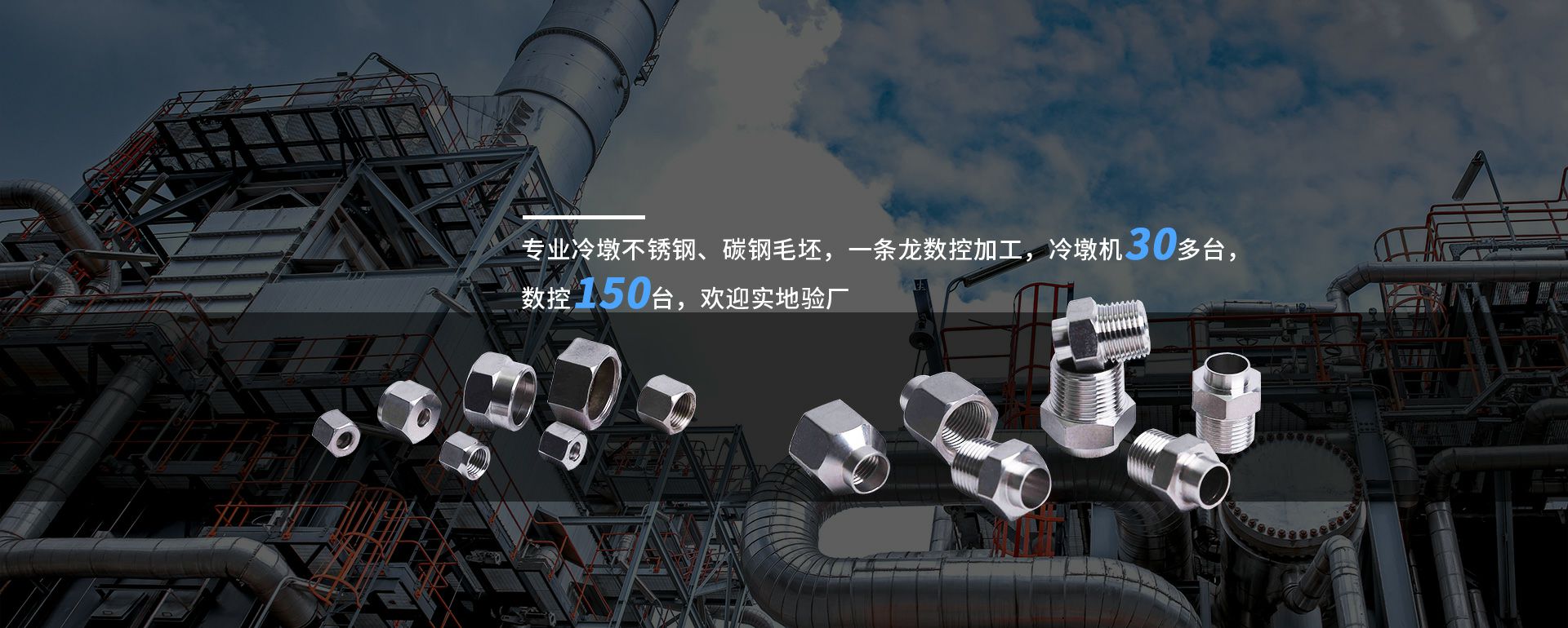 开云·官方版网站登录入口-开云online(中国)